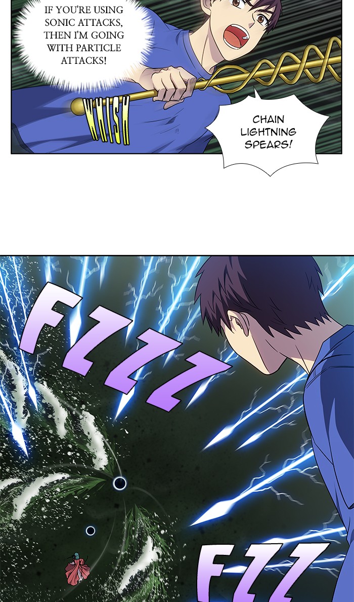 The Gamer Chapter 322 page 23 - Chapter 322: [Season 4] Ep. 127