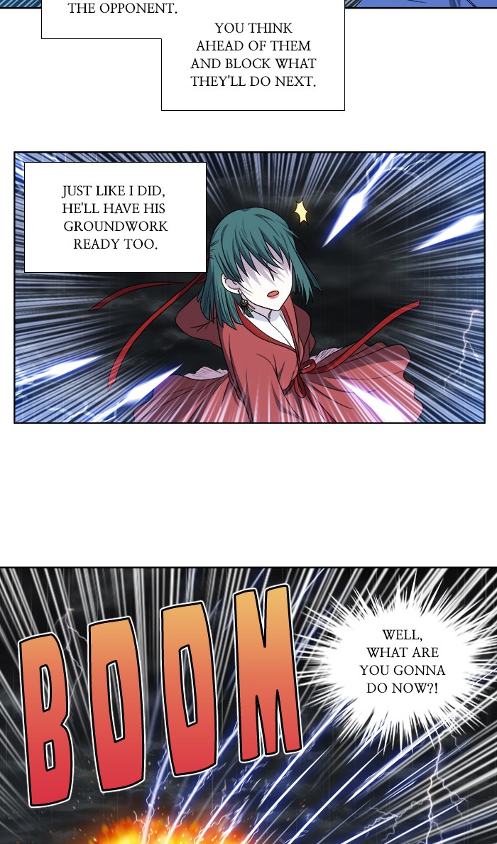 The Gamer Chapter 322 page 25 - Chapter 322: [Season 4] Ep. 127