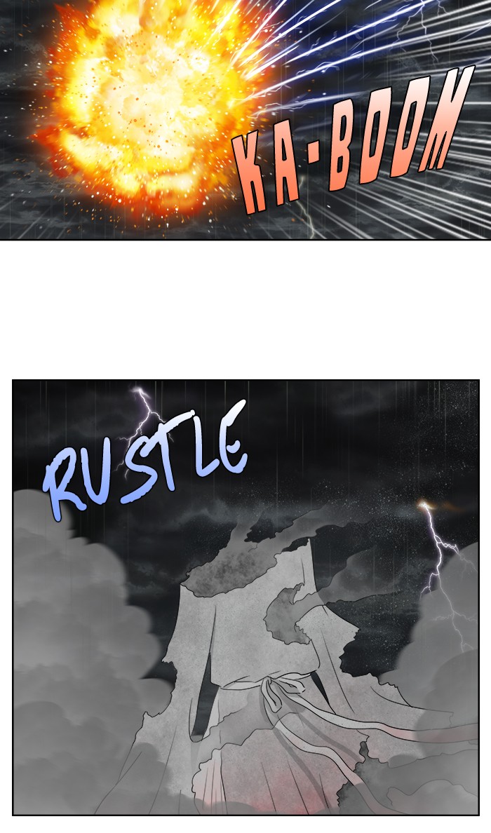 The Gamer Chapter 322 page 26 - Chapter 322: [Season 4] Ep. 127