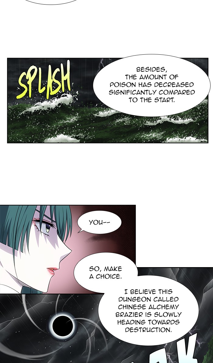 The Gamer Chapter 323 page 20 - Chapter 323: [Season 4] Ep. 128