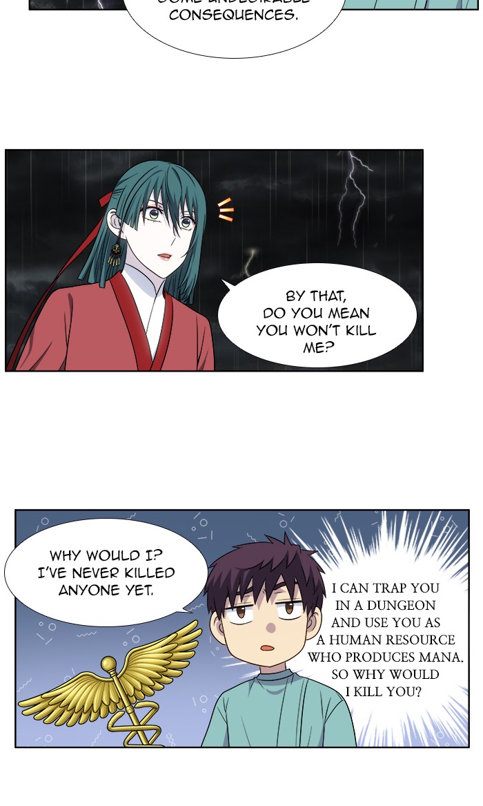 The Gamer Chapter 323 page 23 - Chapter 323: [Season 4] Ep. 128