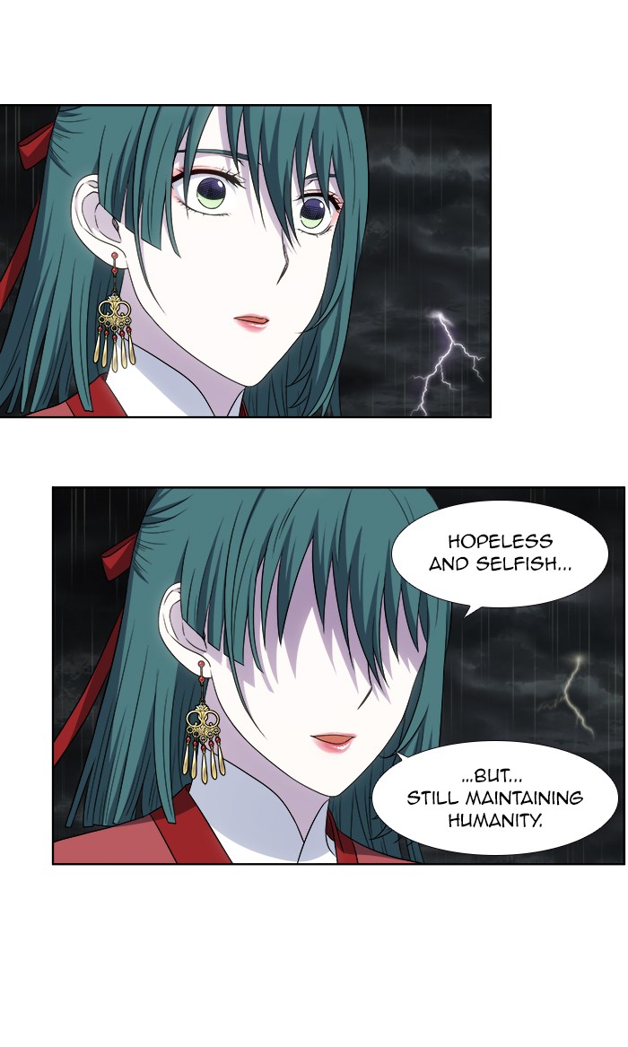 The Gamer Chapter 323 page 24 - Chapter 323: [Season 4] Ep. 128