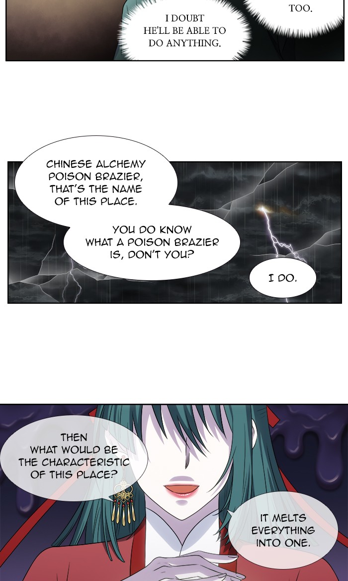 The Gamer Chapter 323 page 27 - Chapter 323: [Season 4] Ep. 128