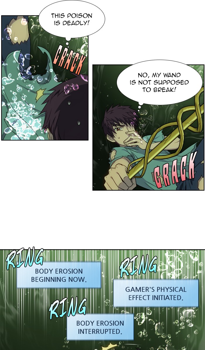 The Gamer Chapter 324 page 20 - Chapter 324: [Season 4] Ep. 129