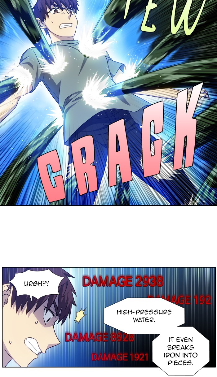 The Gamer Chapter 324 page 29 - Chapter 324: [Season 4] Ep. 129