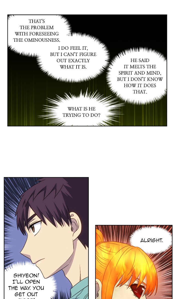 The Gamer Chapter 324 page 4 - Chapter 324: [Season 4] Ep. 129