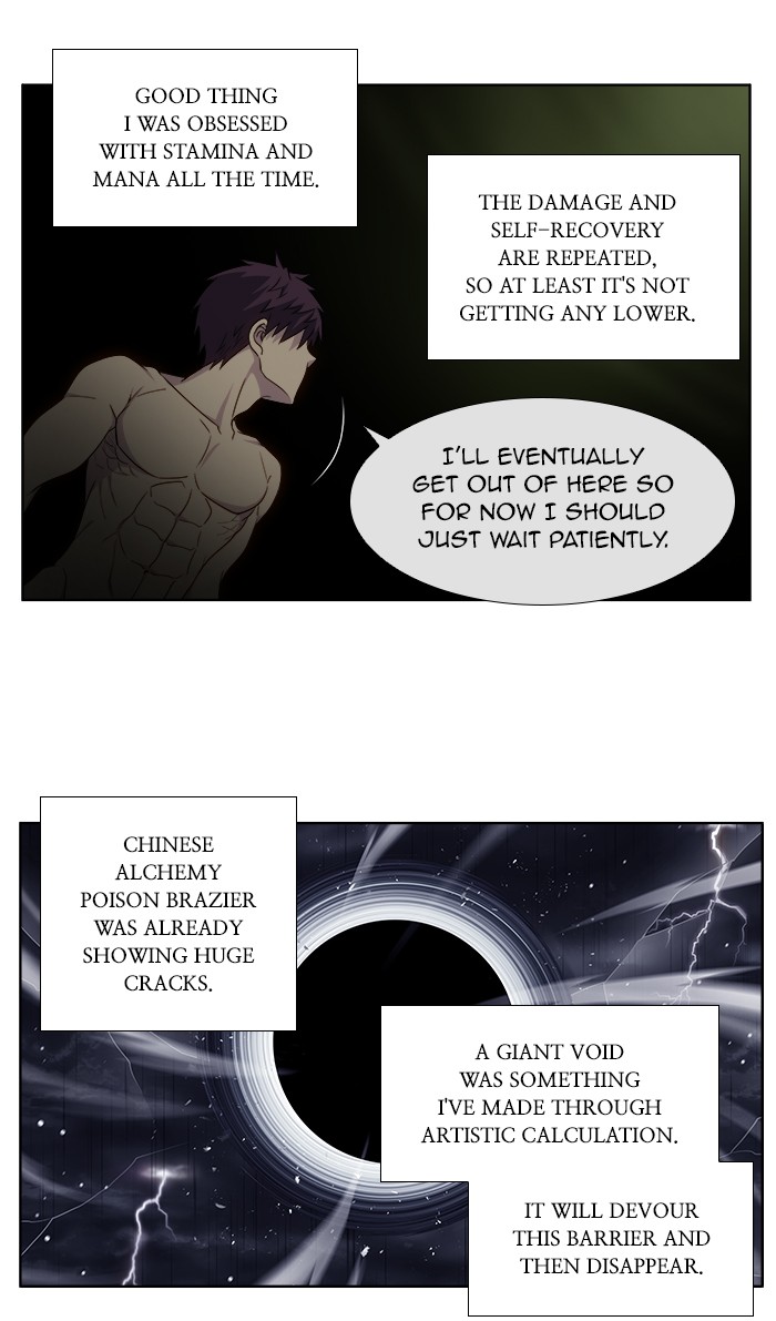 The Gamer Chapter 325 page 11 - Chapter 325: [Season 4] Ep. 130