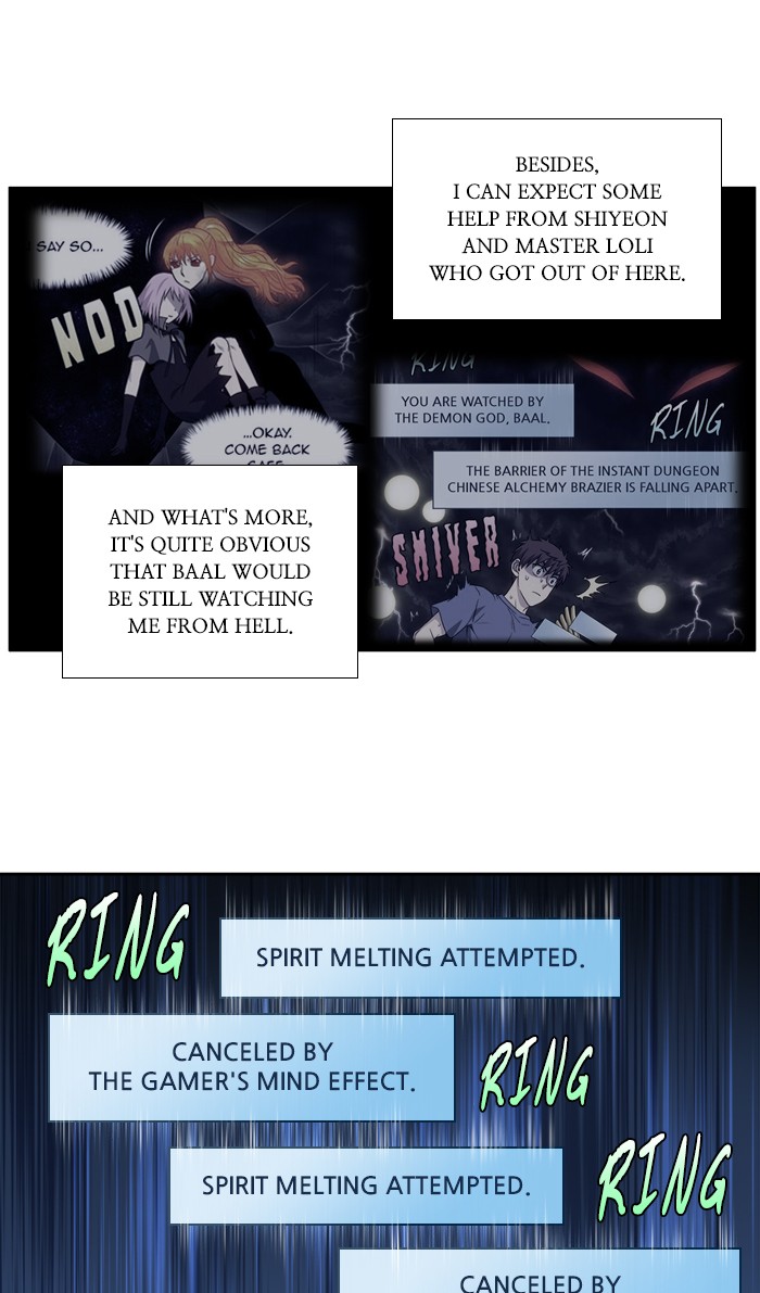 The Gamer Chapter 325 page 12 - Chapter 325: [Season 4] Ep. 130