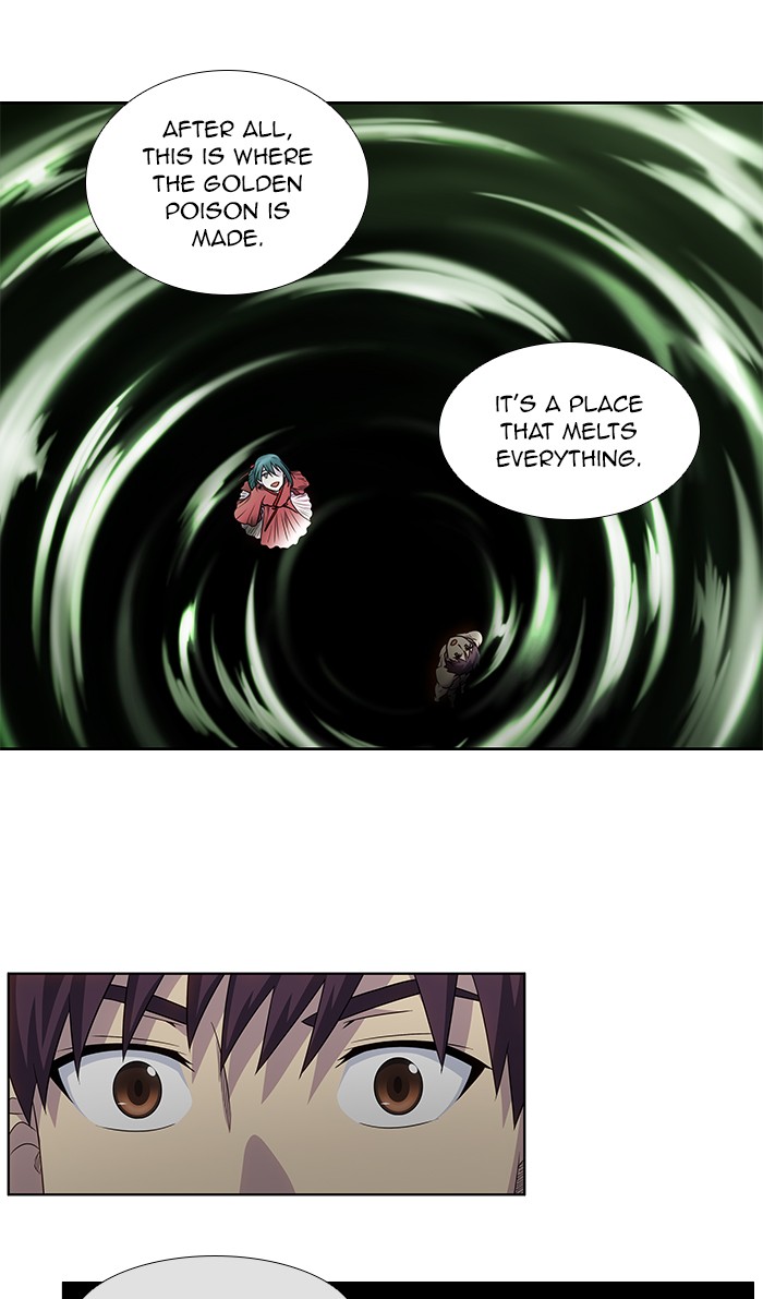 The Gamer Chapter 325 page 18 - Chapter 325: [Season 4] Ep. 130