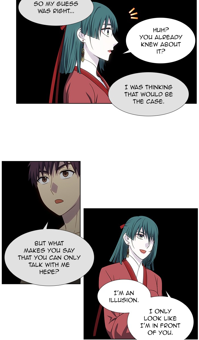 The Gamer Chapter 325 page 19 - Chapter 325: [Season 4] Ep. 130