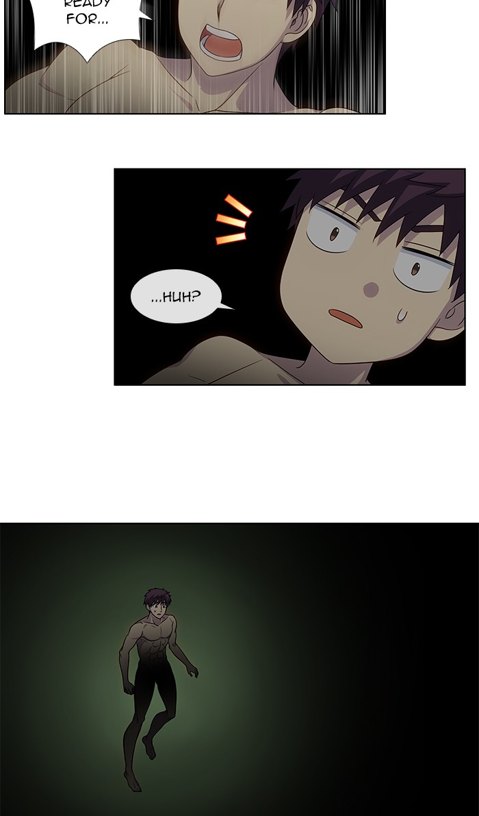 The Gamer Chapter 325 page 2 - Chapter 325: [Season 4] Ep. 130