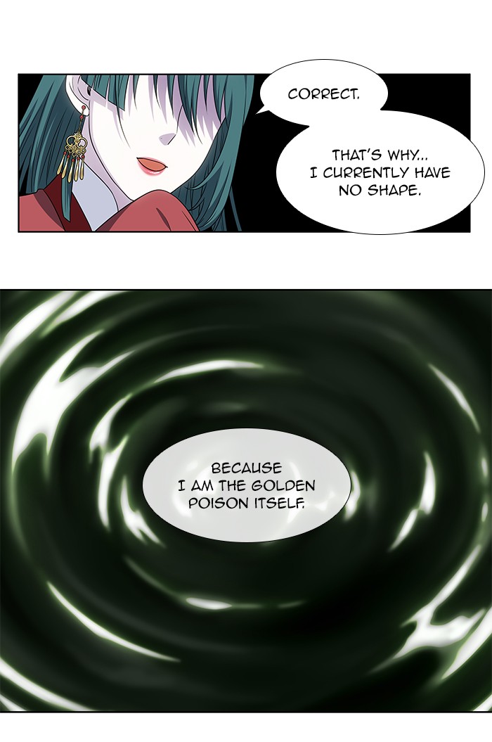 The Gamer Chapter 325 page 21 - Chapter 325: [Season 4] Ep. 130