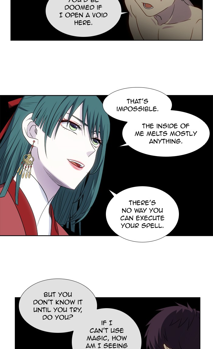 The Gamer Chapter 325 page 23 - Chapter 325: [Season 4] Ep. 130