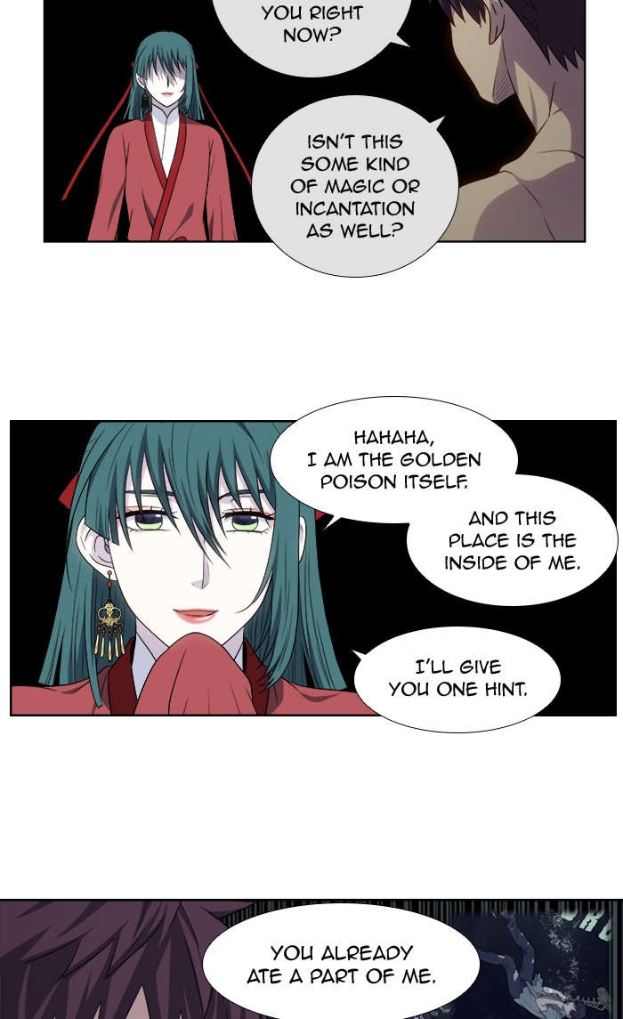 The Gamer Chapter 325 page 24 - Chapter 325: [Season 4] Ep. 130