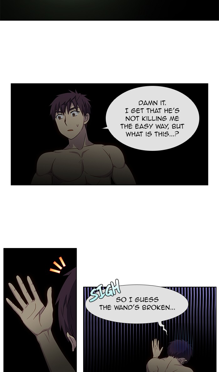 The Gamer Chapter 325 page 3 - Chapter 325: [Season 4] Ep. 130