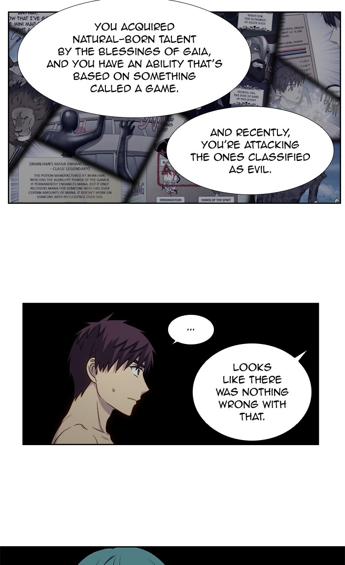 The Gamer Chapter 325 page 30 - Chapter 325: [Season 4] Ep. 130