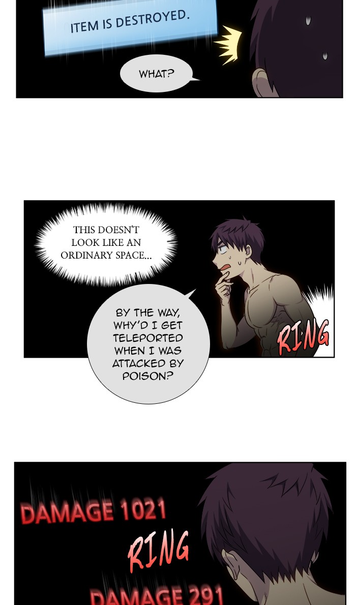 The Gamer Chapter 325 page 6 - Chapter 325: [Season 4] Ep. 130