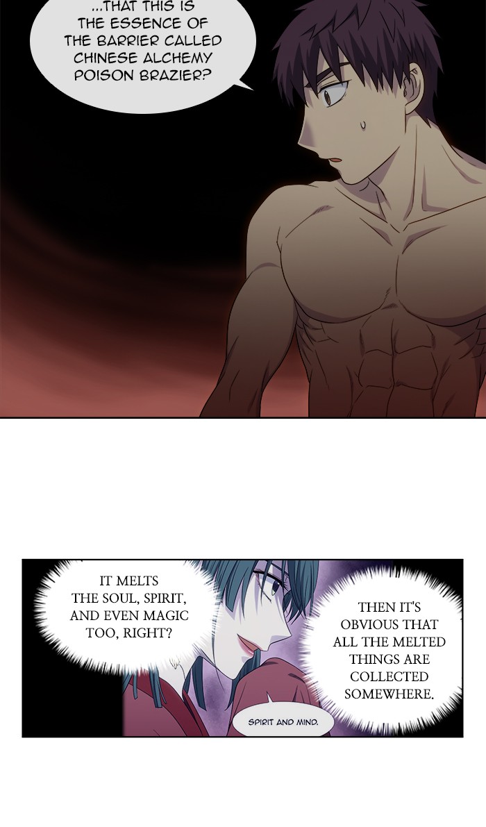 The Gamer Chapter 325 page 8 - Chapter 325: [Season 4] Ep. 130