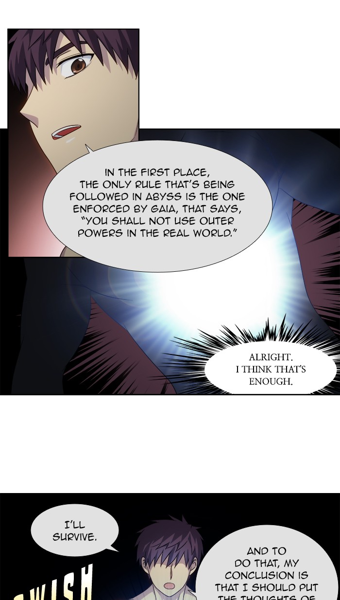 The Gamer Chapter 326 page 13 - Chapter 326: [Season 4] Ep. 131