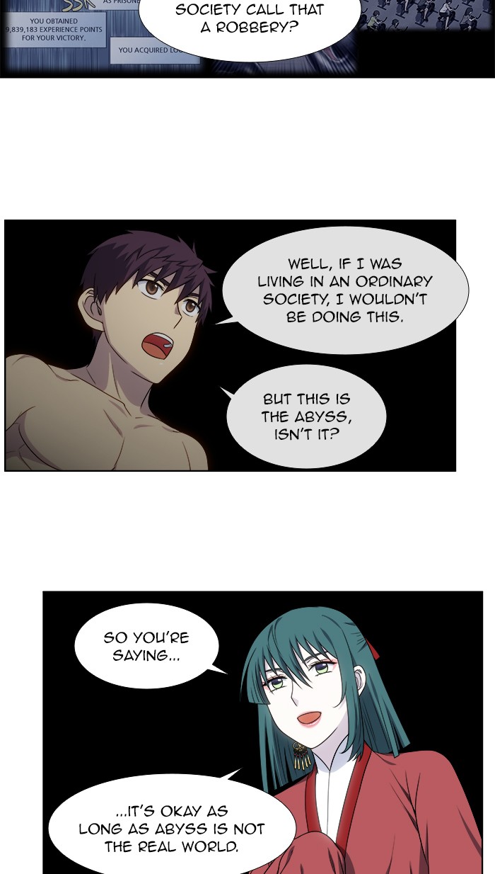 The Gamer Chapter 326 page 5 - Chapter 326: [Season 4] Ep. 131