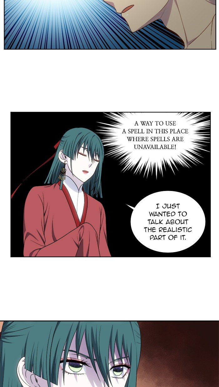 The Gamer Chapter 326 page 7 - Chapter 326: [Season 4] Ep. 131