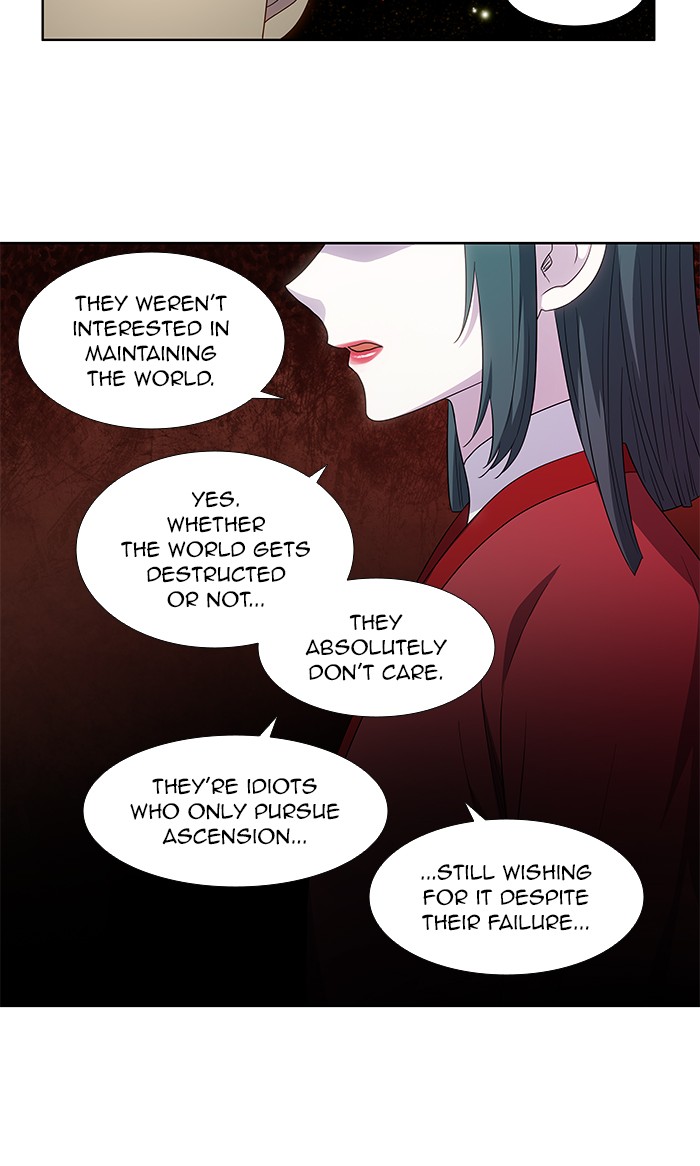 The Gamer Chapter 327 page 21 - Chapter 327: [Season 4] Ep. 132