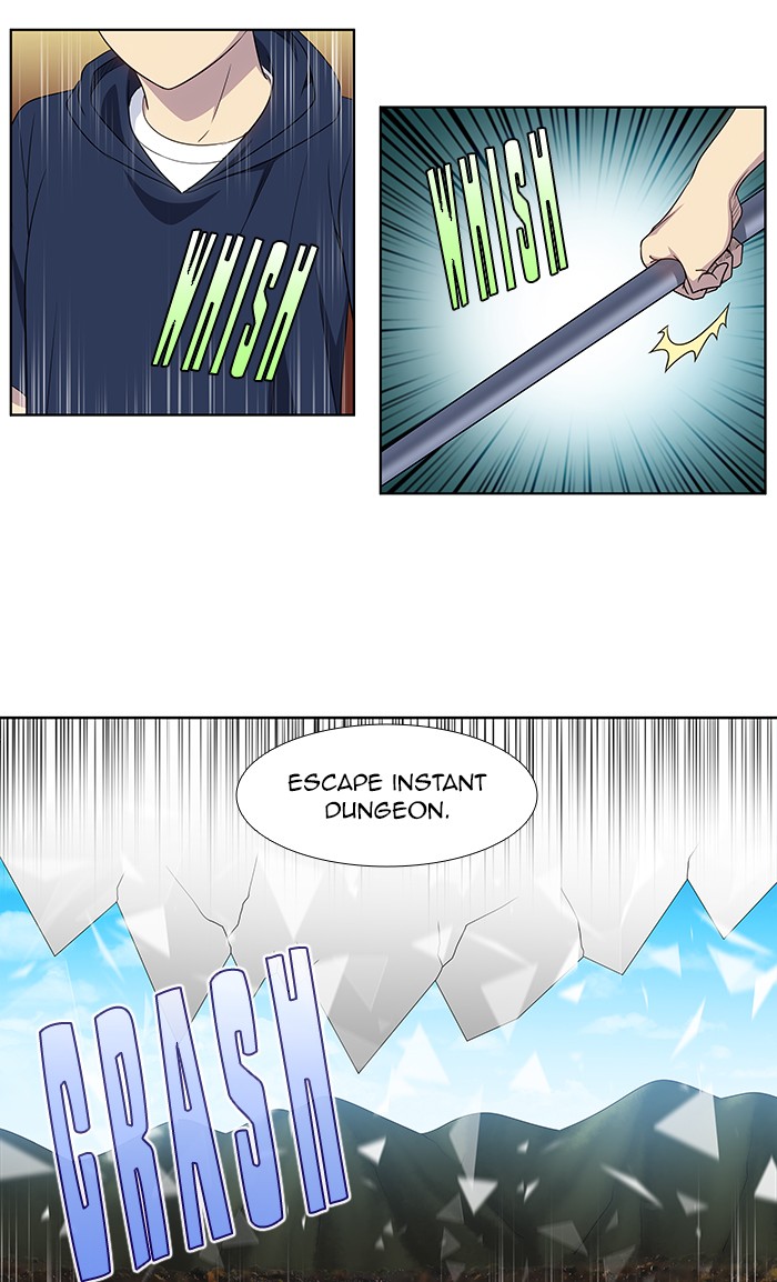 The Gamer Chapter 327 page 29 - Chapter 327: [Season 4] Ep. 132