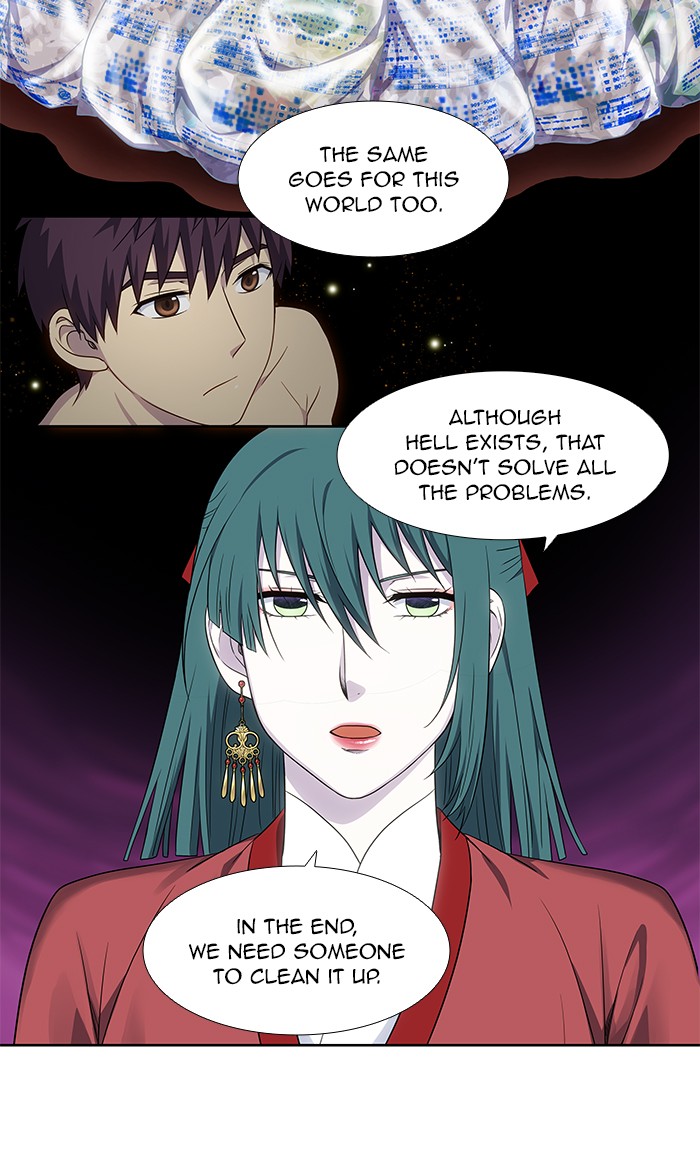 The Gamer Chapter 327 page 3 - Chapter 327: [Season 4] Ep. 132