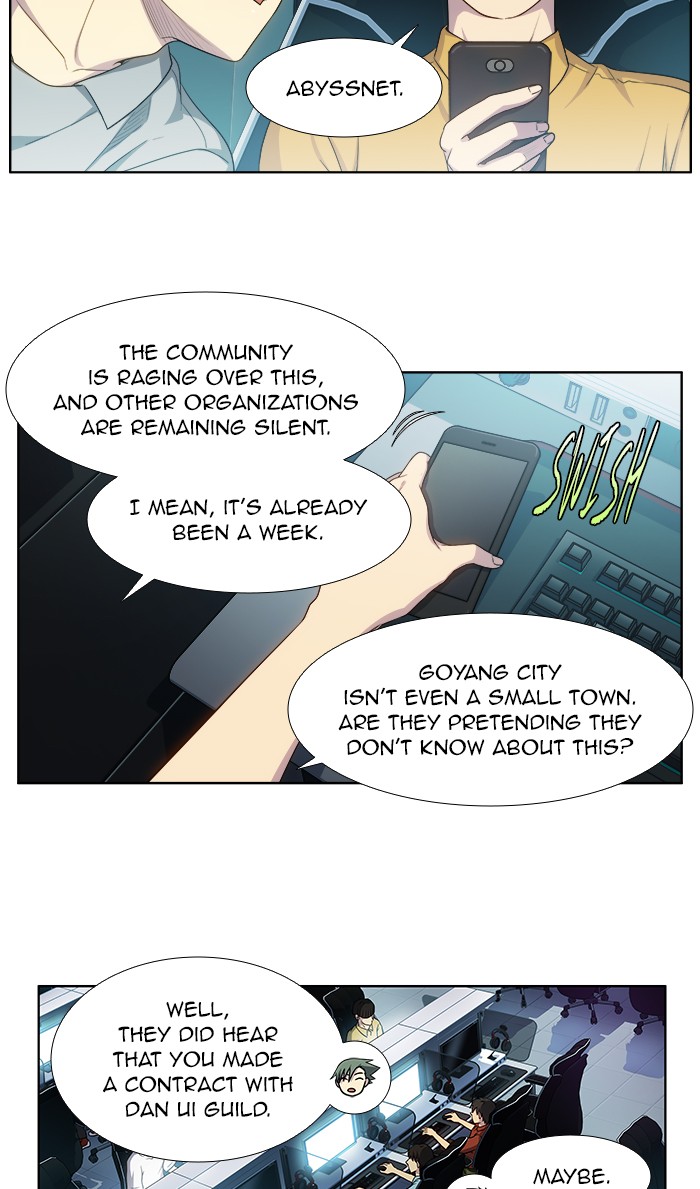 The Gamer Chapter 328 page 24 - Chapter 328: [Season 4] Ep. 133