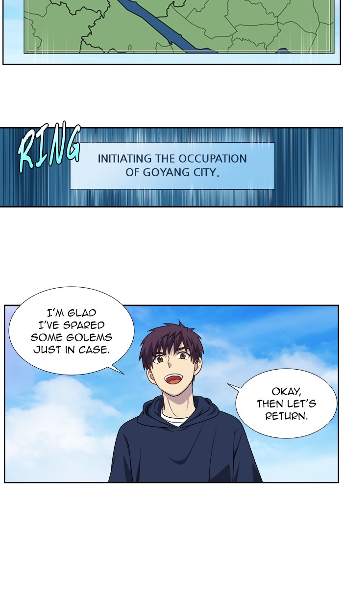 The Gamer Chapter 328 page 4 - Chapter 328: [Season 4] Ep. 133