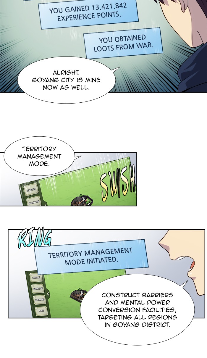 The Gamer Chapter 328 page 6 - Chapter 328: [Season 4] Ep. 133
