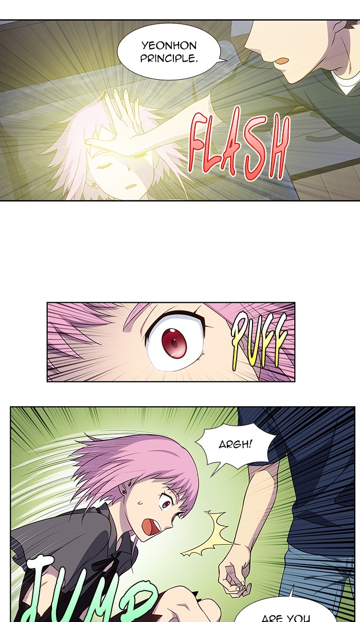 The Gamer Chapter 328 page 9 - Chapter 328: [Season 4] Ep. 133
