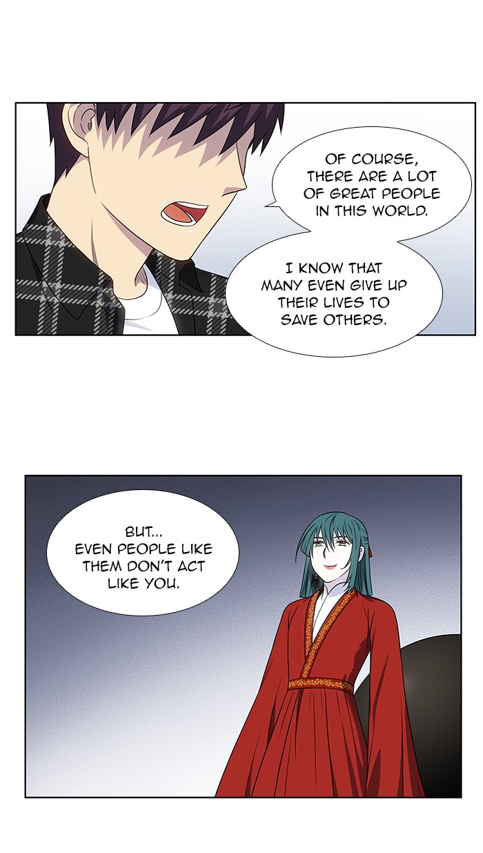 The Gamer Chapter 329 page 10 - Chapter 329: [Season 4] Ep. 134