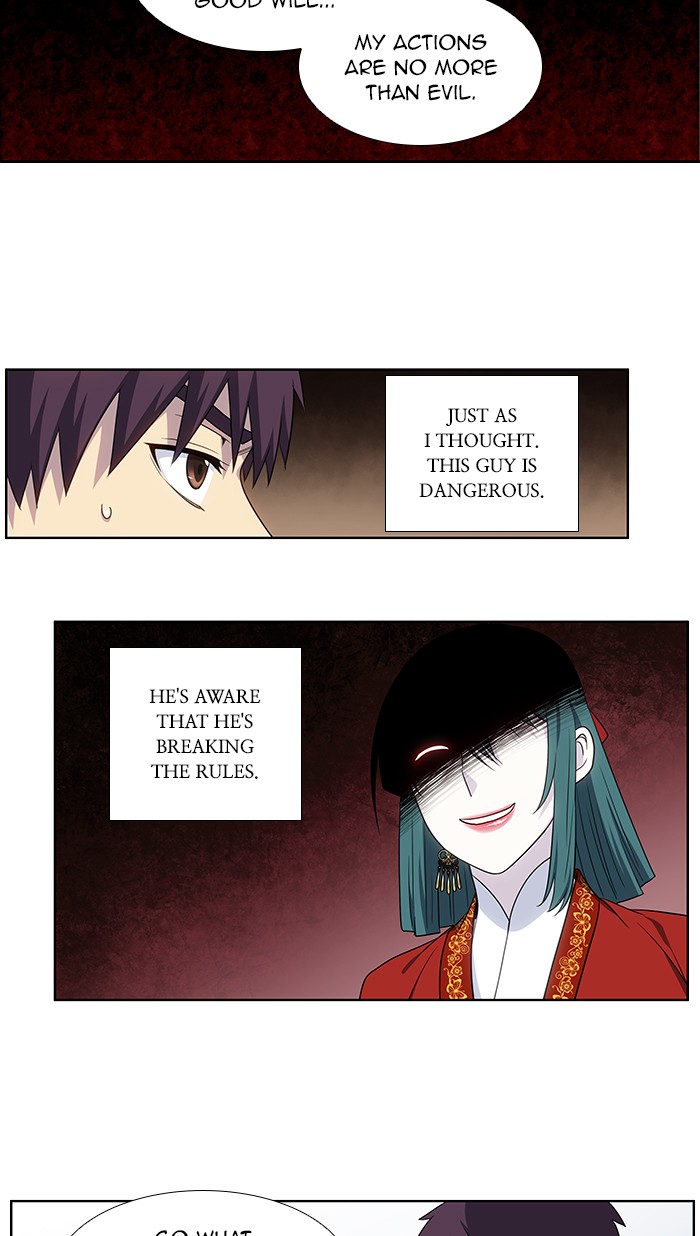 The Gamer Chapter 329 page 12 - Chapter 329: [Season 4] Ep. 134