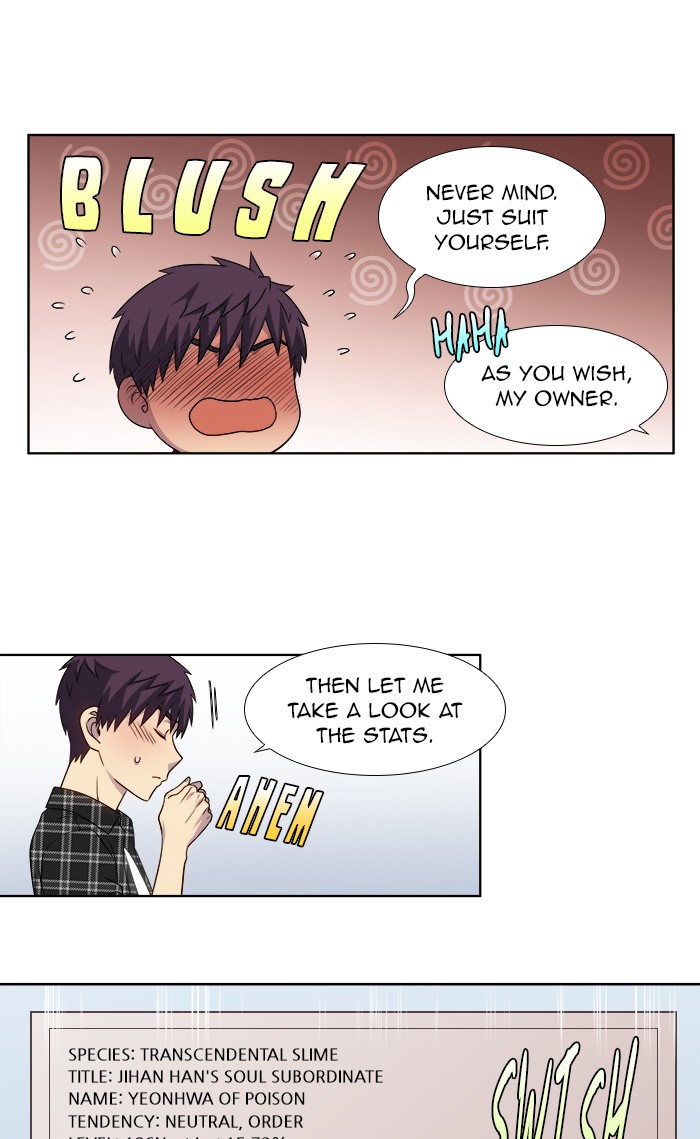 The Gamer Chapter 329 page 21 - Chapter 329: [Season 4] Ep. 134