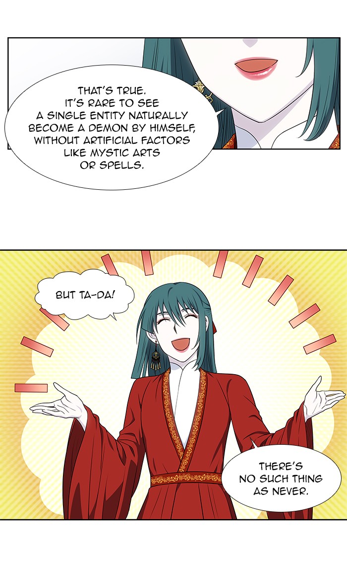 The Gamer Chapter 329 page 26 - Chapter 329: [Season 4] Ep. 134