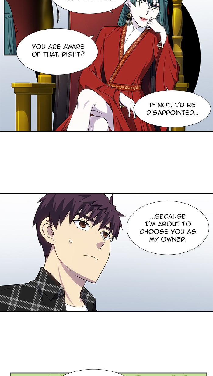 The Gamer Chapter 329 page 3 - Chapter 329: [Season 4] Ep. 134