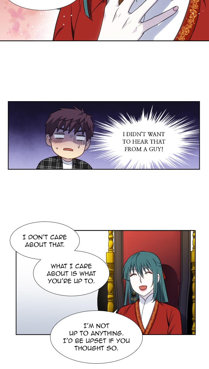 The Gamer Chapter 329 page 6 - Chapter 329: [Season 4] Ep. 134