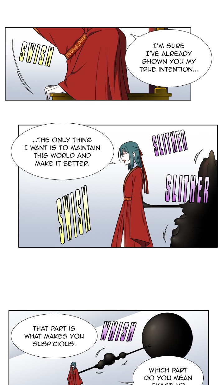 The Gamer Chapter 329 page 7 - Chapter 329: [Season 4] Ep. 134