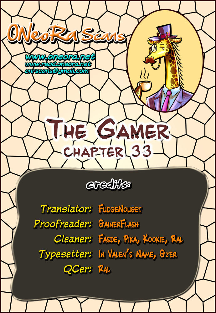 The Gamer Chapter 33 page 1 - Chapter 33