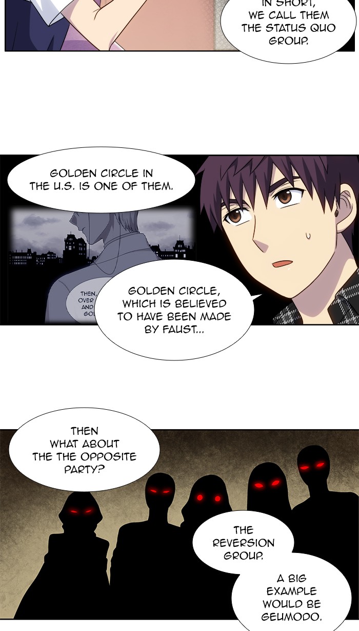 The Gamer Chapter 330 page 15 - Chapter 330: [Season 4] Ep. 135