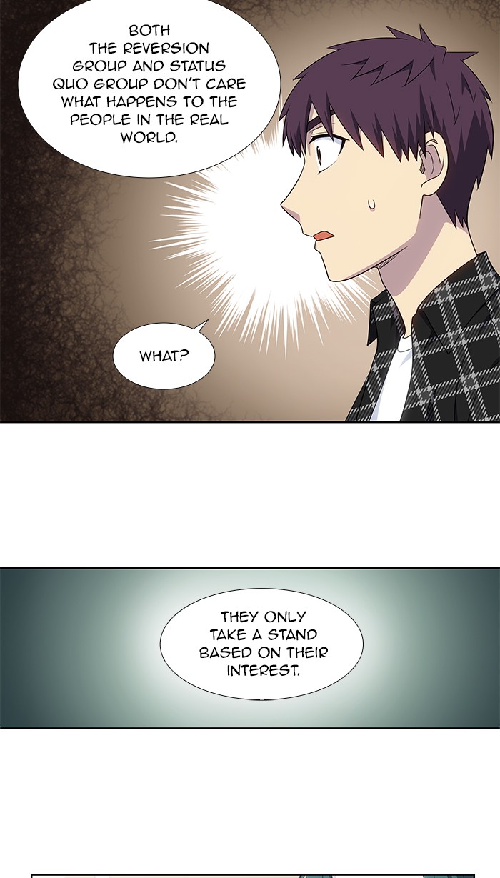 The Gamer Chapter 330 page 17 - Chapter 330: [Season 4] Ep. 135