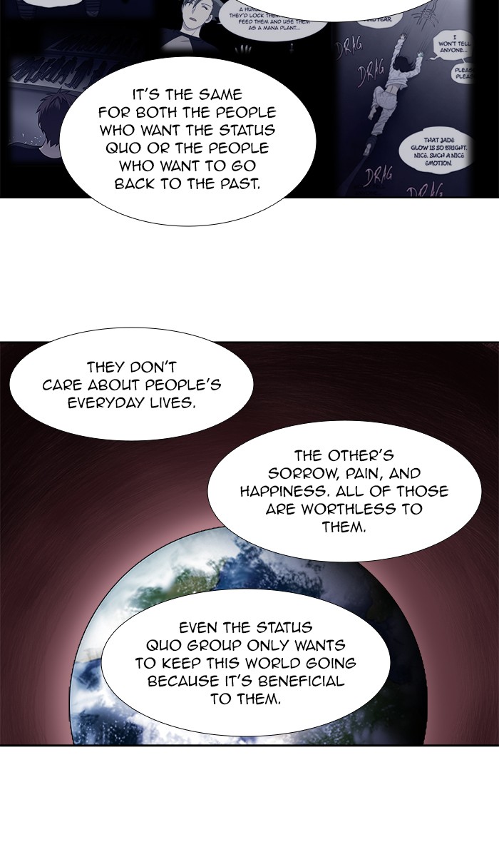 The Gamer Chapter 330 page 20 - Chapter 330: [Season 4] Ep. 135