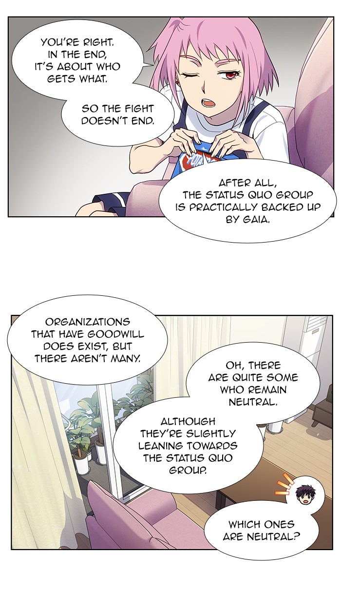 The Gamer Chapter 330 page 21 - Chapter 330: [Season 4] Ep. 135