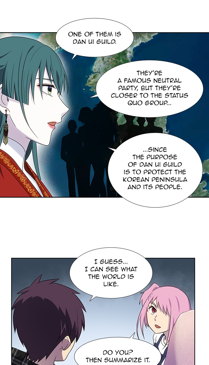 The Gamer Chapter 330 page 22 - Chapter 330: [Season 4] Ep. 135