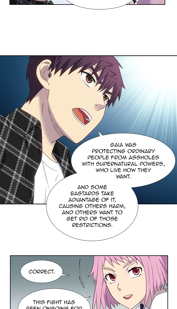 The Gamer Chapter 330 page 23 - Chapter 330: [Season 4] Ep. 135