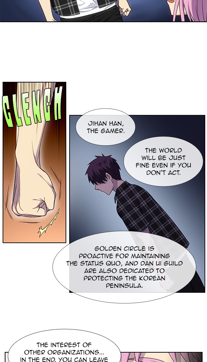 The Gamer Chapter 330 page 28 - Chapter 330: [Season 4] Ep. 135