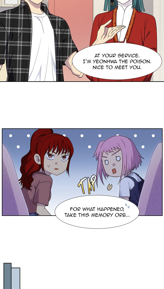 The Gamer Chapter 330 page 7 - Chapter 330: [Season 4] Ep. 135