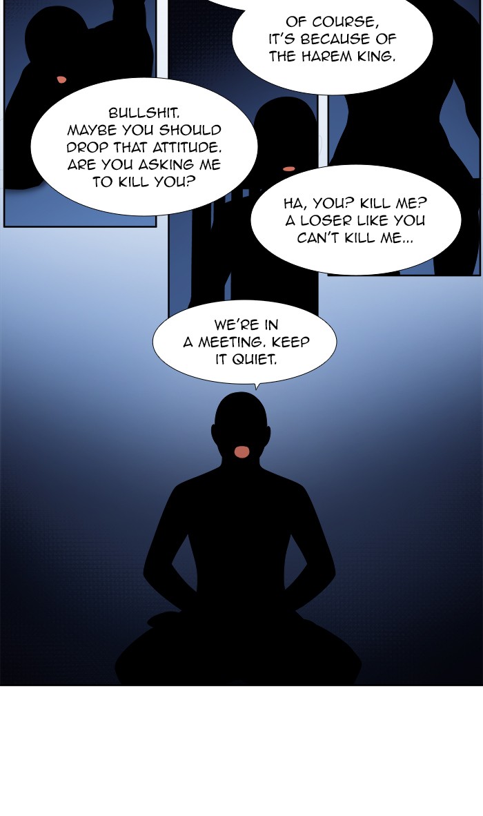 The Gamer Chapter 331 page 12 - Chapter 331: [Season 4] Ep. 136