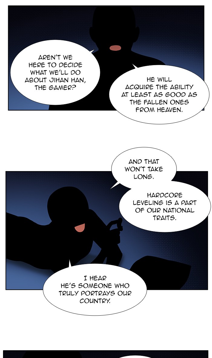 The Gamer Chapter 331 page 13 - Chapter 331: [Season 4] Ep. 136